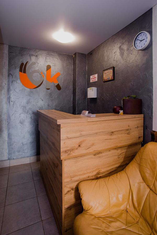 Ok Hotel Rivne Extérieur photo